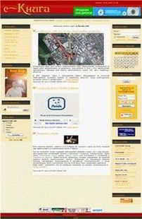 еКнига еКнига