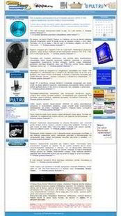 Купи е-кигу Купи е-кигу