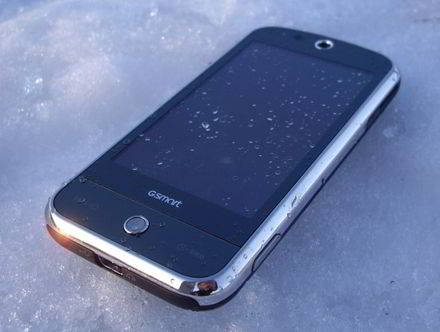 Gigabyte G-Smart S1200 - обзор наиболее компактного WM коммуникатора Gigabyte G-Smart S1200 - обзор наиболее компактного WM коммуникатора