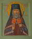 Click to enlarge Святитель Иоанн Максимович иконописец Светлана Ржаницына