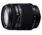 Объектив для зеркального фотоаппарата Sony Объектив для зеркального фотоаппарата Sony