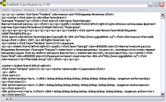 Exebook Self-Publisher