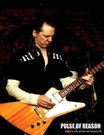 Pulse of Reason Pulse of Reason