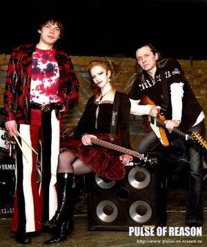 Pulse of Reason Pulse of Reason